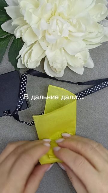 КОЛЬЦО ТУ-ТУУУУ!