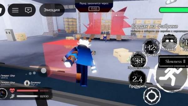 геймплей моргарта (не играйте на нëм он баганый)