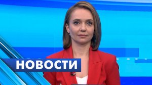 Главные новости Петербурга / 14 февраля