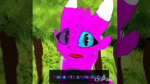 трейлер моего нового сериала