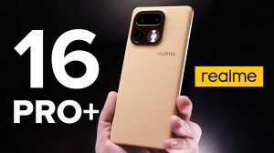 Японский дизайн и китайское железо. Обзор Realme 16 Pro+