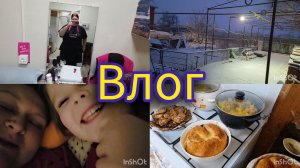 Влог//Проспали землетресение🙄//Вернулась зима🫠//Классная акция🫰//влог за неделю