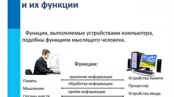 14.02.2026_18.42.58_REC