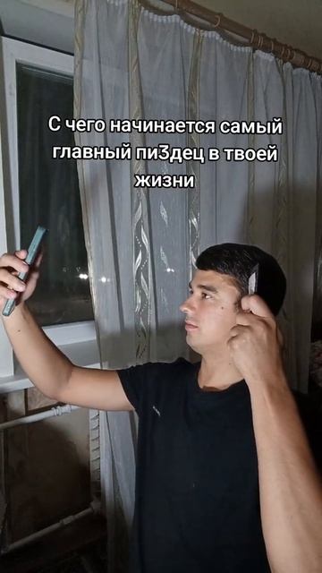 Рабочая схема смотреть онлайн