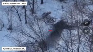 ❗🇷🇺⚔🇺🇦⚡Работа штурмовых групп ВС РФ в районе Купянска.