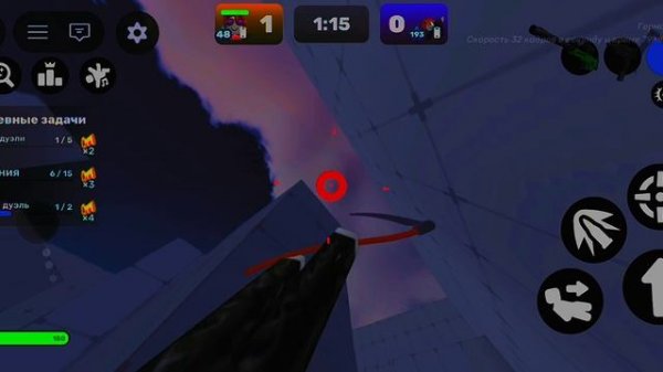 играю в ривалс ......,..........