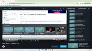 007 dbt. Создание базы с хорошими таблицами