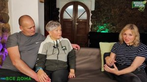 Потеряли все, но нашли друг друга.