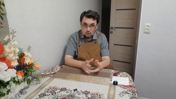 Эй,холоп,уйди с дороги! Каким должен быть начальник. 14.02.2026