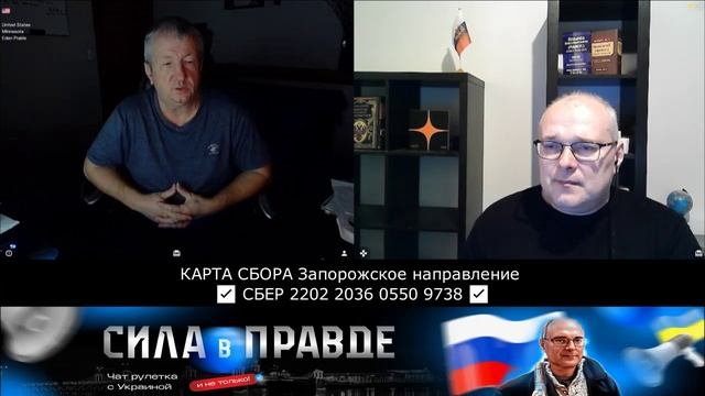 БУДЕМ РАБОТАТЬ НАД ЭТИМ ВОПРОСОМ! смотреть онлайн