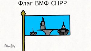 Пум пум🥸🔫❤️🩹