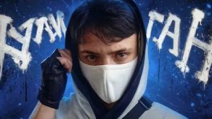 ХУЛИГАН - (ТРЕК НА 8.000.000) {ДОМЕР}