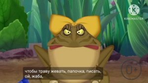 МУЛЬТ в кино Выпуск 325 Все на Месте Трейлер