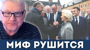 Как потерять всё — Саммит лидеров ЕС в Бельгии | Андрей Мартьянов