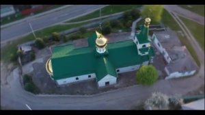 Кременная клип 1