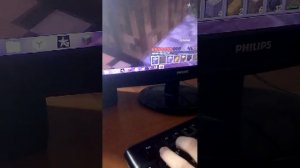 Транса по Майну #2