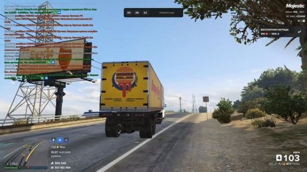 224150 290743 15.35 DM NRD