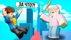 Survive LAVA for Brainrots НО Я ЗАТРОЛЛИЛ ЛУЧШИХ ИГРОКОВ! СБРОСИЛ ВСЕХ В ЛАВУ