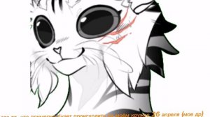 Я родилась в 29 летие взрыва атомной электростанции в Чернобыле! Урыыы. Ну, а так рил.