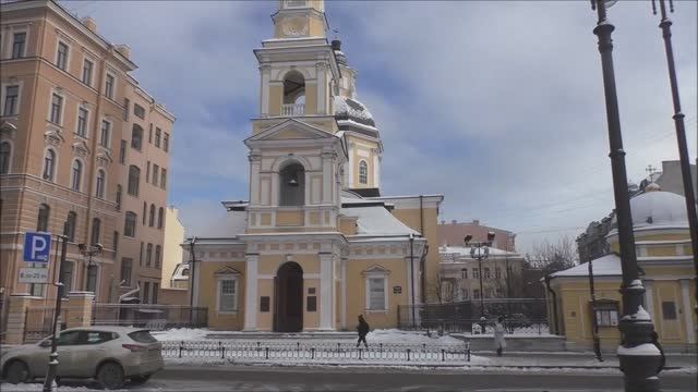 Напоминание. СРЕТЕНИЕ ГОСПОДНЕ. Храм Симеона и Анны. Петербург. 15 февраля 2025.