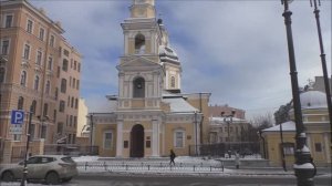 Напоминание. СРЕТЕНИЕ ГОСПОДНЕ. Храм Симеона и Анны. Петербург. 15 февраля 2025.