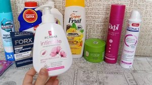 Пустые баночки за февраль 2026.