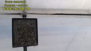 Подготовка теплицы к сезону! 2026