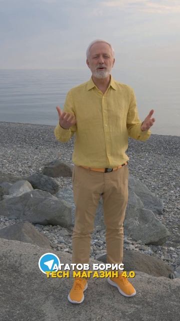 Чего не видно со сцены