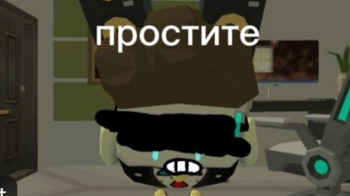 СЛИВ ТРЕКА НА 100 ПД (я обманул всех =( ) 1 версия смотреть онлайн