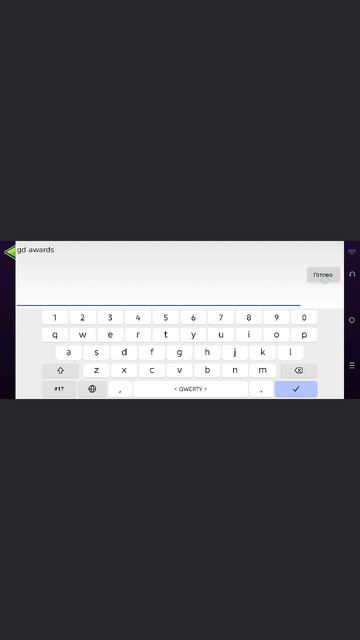 Неужели иконка робтопа на время стала доступной?