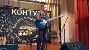 КИРИLOVE на Контур-Фесте (Новочеркасск, 2026 г.)