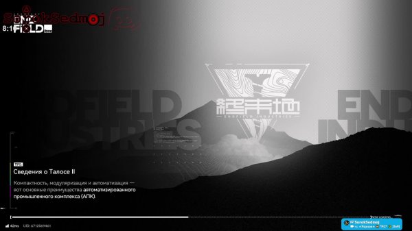 🇷🇺 ★Разное★🐈 *PC* 🐍 |7e9|