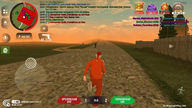 фрапсик с 17 смотреть онлайн