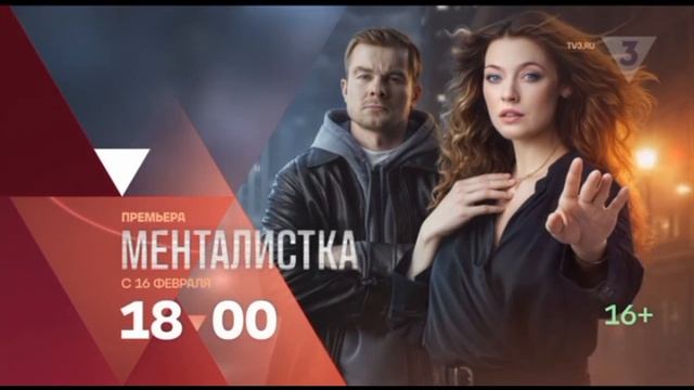 1000070754.mp4 смотреть онлайн