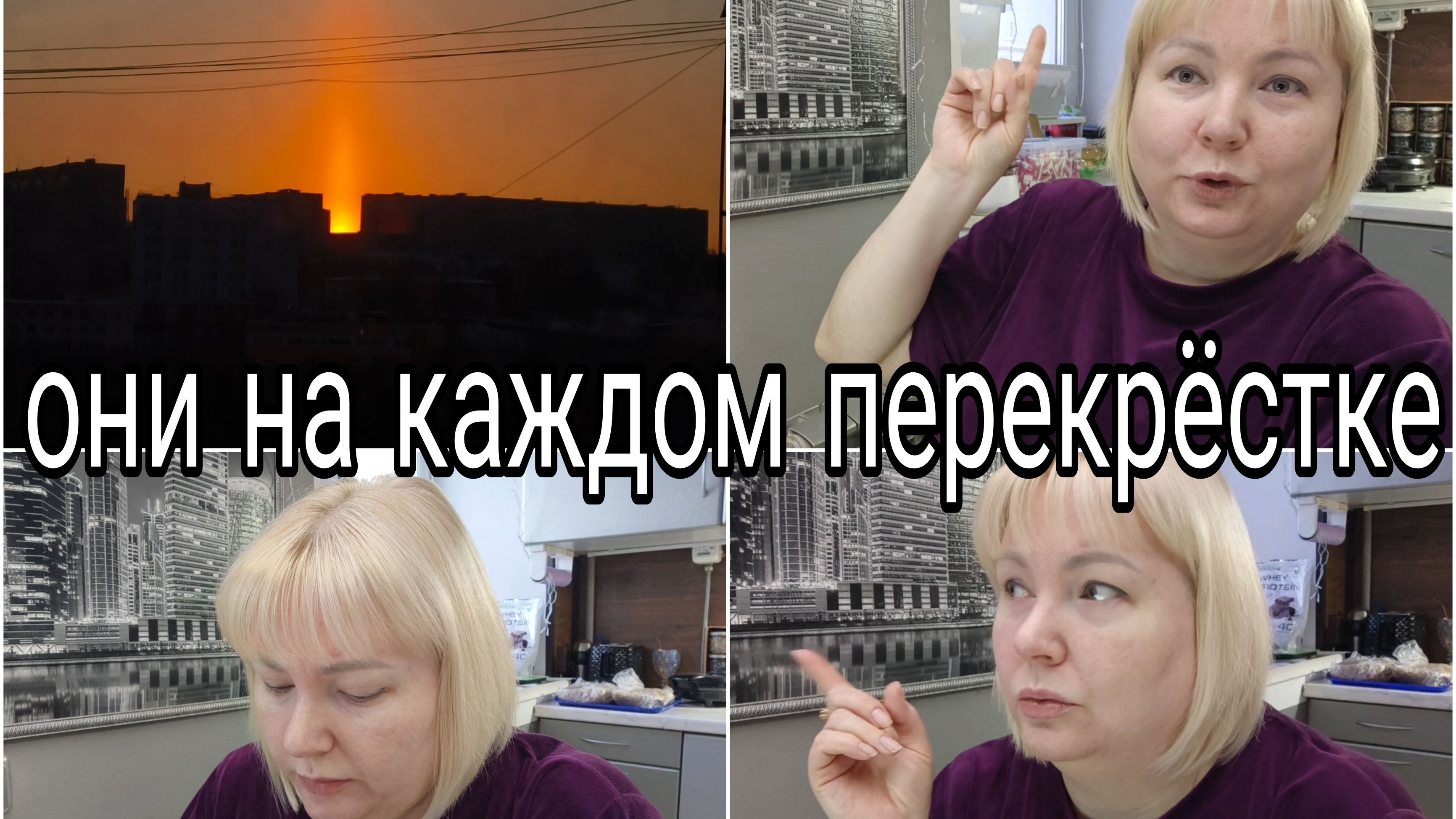 13-02-2026 У нас как в селе, надо здороваться 😁 смотреть онлайн