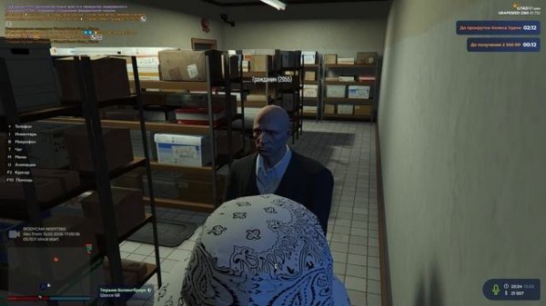 очередной FIB незнающий законов в GTA5RP - ПОЗОР!