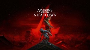 Прохождение Assassin's Creed Shadows ➤ Б/К ➤ 4K ➤ Часть 38 ➤ Бдение монаха.