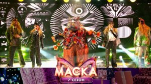 Гиппопотам — I Like to Move It, «Ясный мой свет» | «Маска». 7 сезон. 2 выпуск