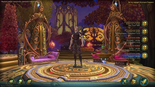 [Трансляция №21][Лига][Эльф][Паладин][Аллоды Онлайн]