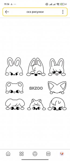 Яндекс игры