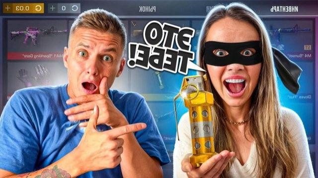 ХОЛДИК, Я УКРАЛА ТЕБЕ ФЛЕШКУ!😱