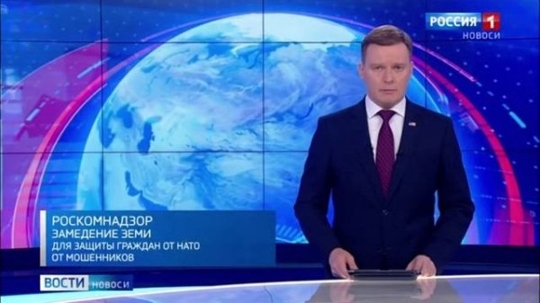 ⚡️ РКН замедлил вращение Земли для защиты россиян. 👻🥳 Хейтеры скажут нейросеть?!.