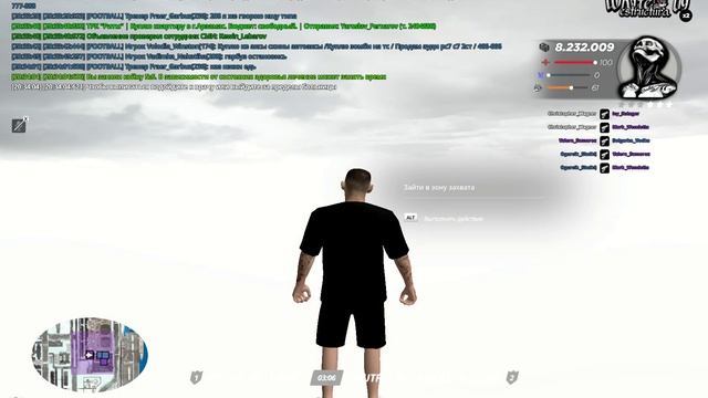 RADMIR CRMP 2026-02-15 20-31-58 - Trim смотреть онлайн