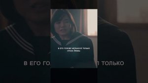 Краткий пересказ фильма 2026 (НОВИНКА)