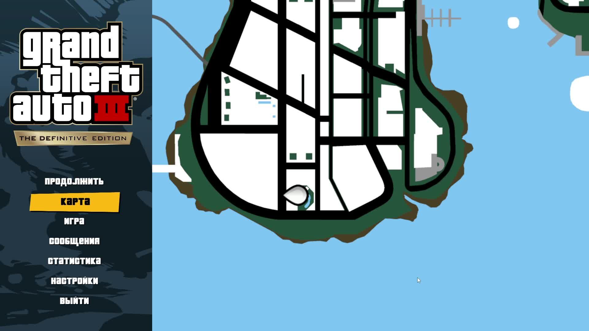 Прохождение игры Grand Theft Auto III - The Definitive Edition (Стрим) в 2026 # 8 смотреть онлайн