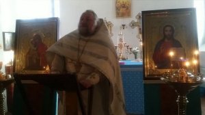 15.02.26г Отрывок из Евангелия от Мф.зач.106 (разъясняет о.Адриан)