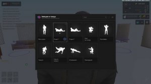 NEXTRP 2026-02-15 16-01-23