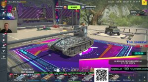 РБ или режим что сейчас  лучше