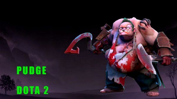 Dota 2. Pudge