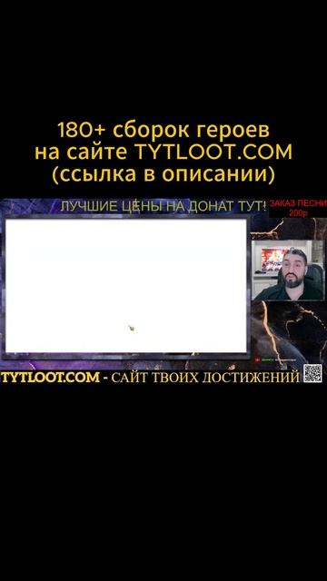 БАЙЕКА ДОСТАЛ? А СОЛАНАРА? А У НАС НОРМ УЛОВ! #shorts #raidshadowlegends #polyakovlive #raid смотреть онлайн